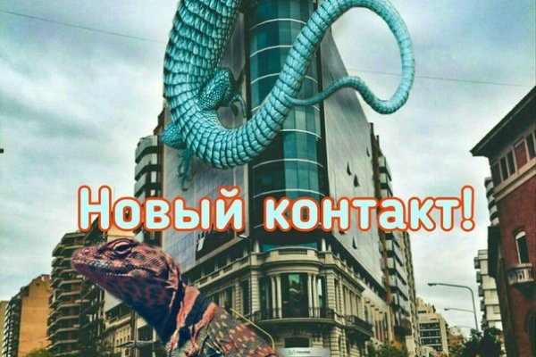 Кракен маркетплейс kr2web in площадка торговая