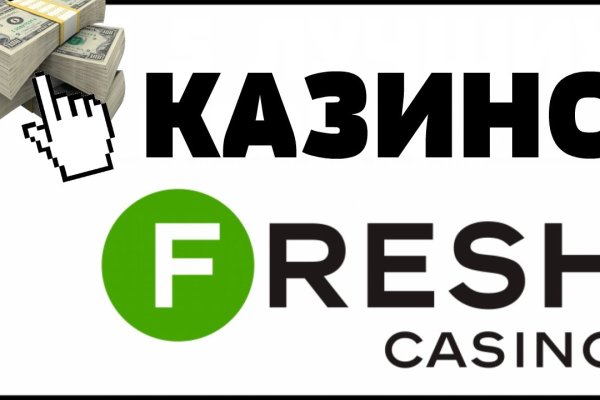 Кракен перестал работать