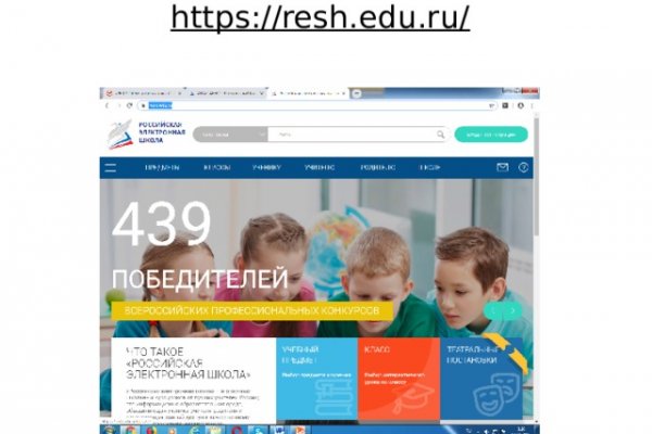Кракен сайт krakens13 at