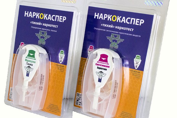 Кракен магазин ссылка