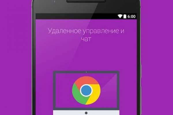 Кракен маркетплейс
