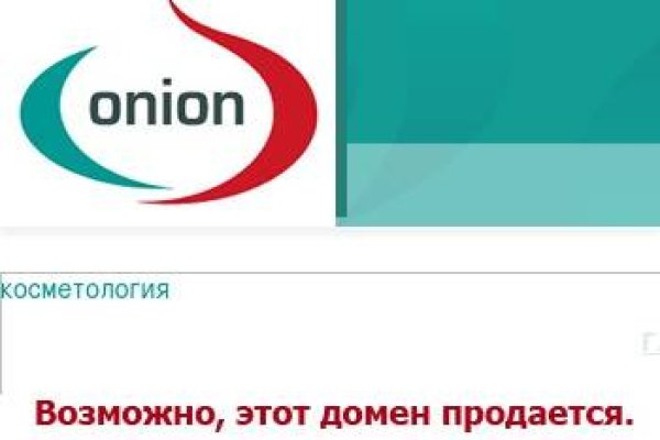 Что за приложение кракен