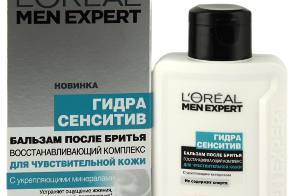 Войти даркнет