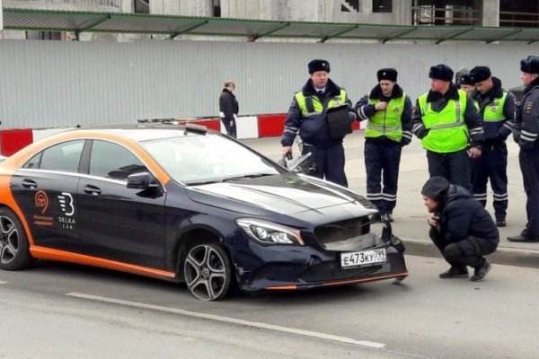 Кракен даркнет только через