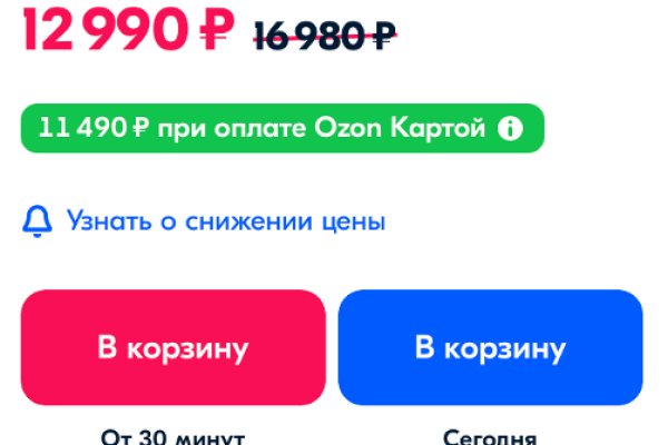 Kra32.at