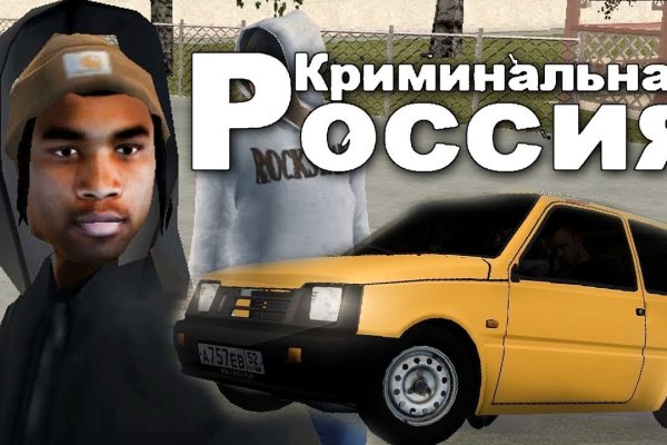 Кракен ссылка 25