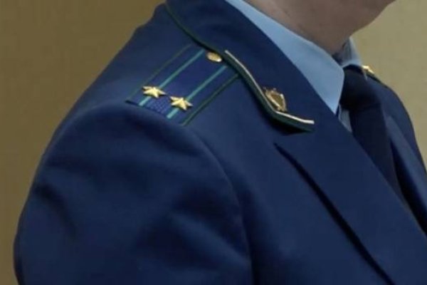 Что продают на сайте кракен