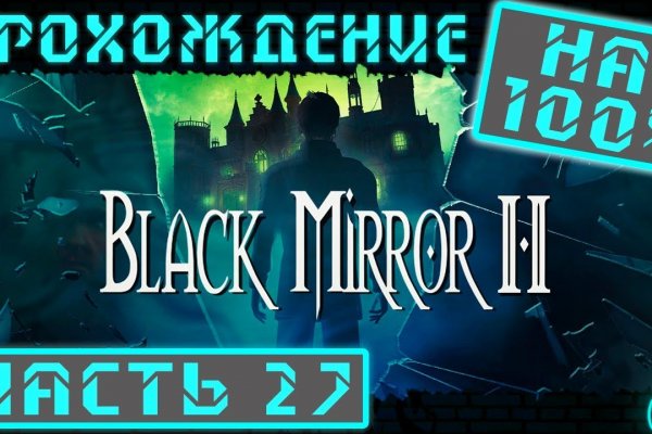 Ссылка на kraken at