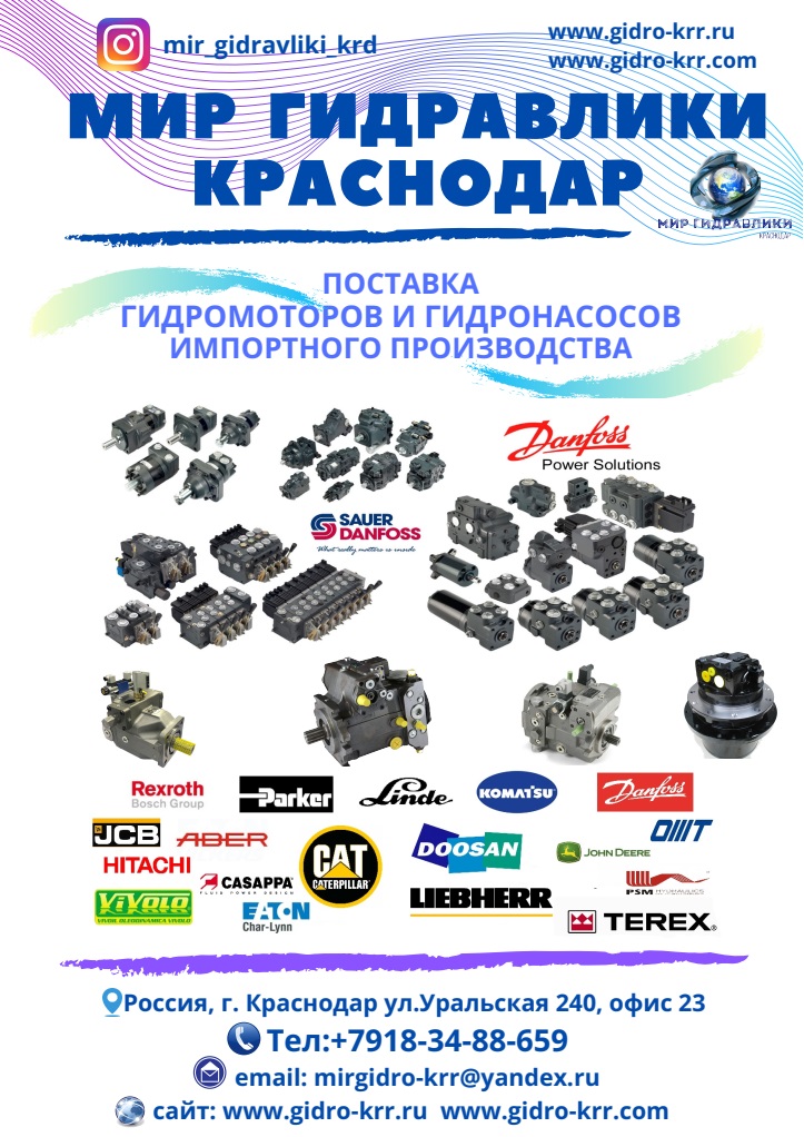 Ссылка на кракен маркет