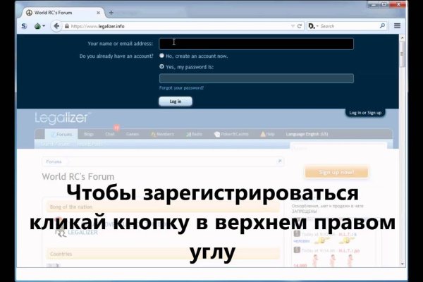 Замена hydra