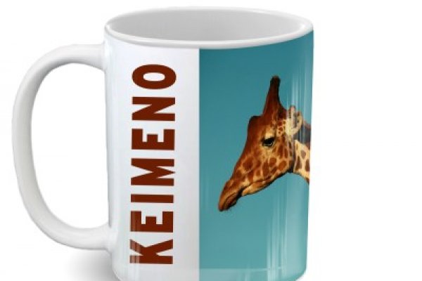 Kraken 6at