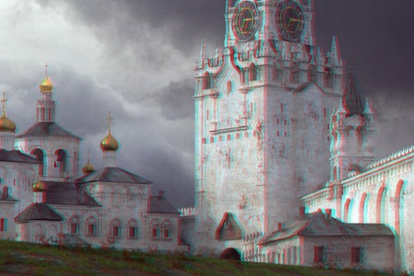 Даркнет вход