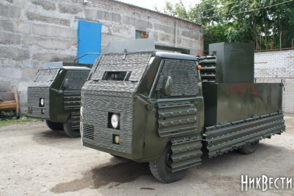 Линк кракена