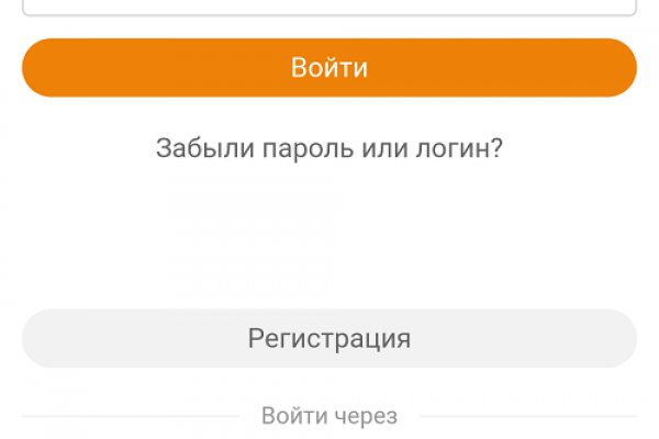 Кракен клир ссылка