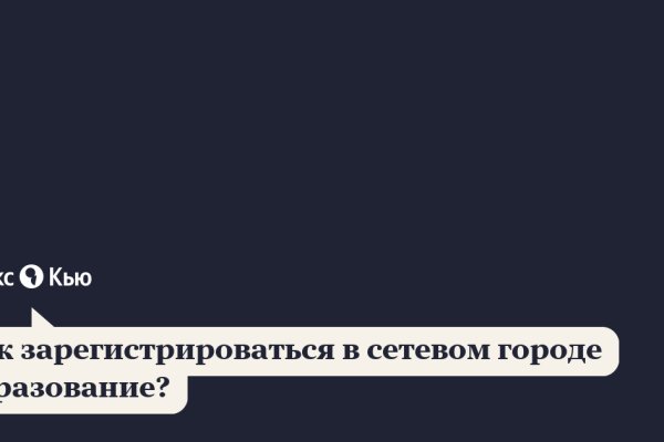 Кракен маркетплейс зеркало krk market com