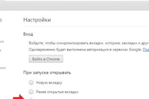 Что такое кракен в интернете