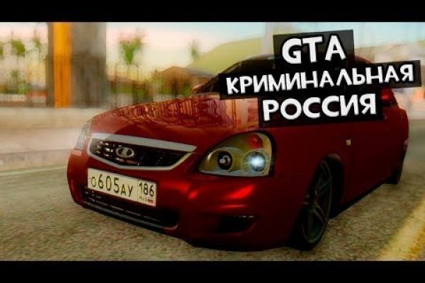 Кракен сайт at