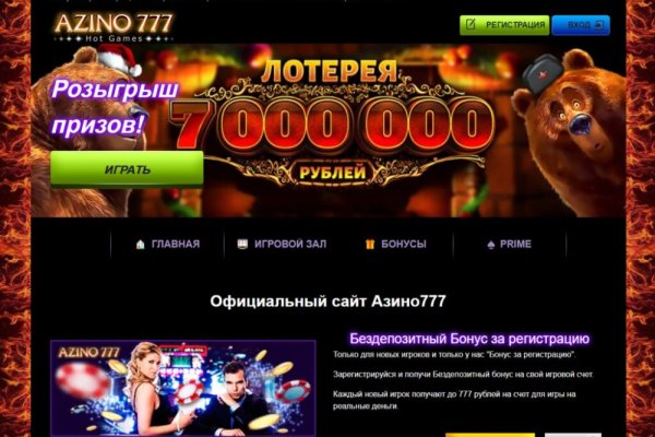 Кракен дарксайд