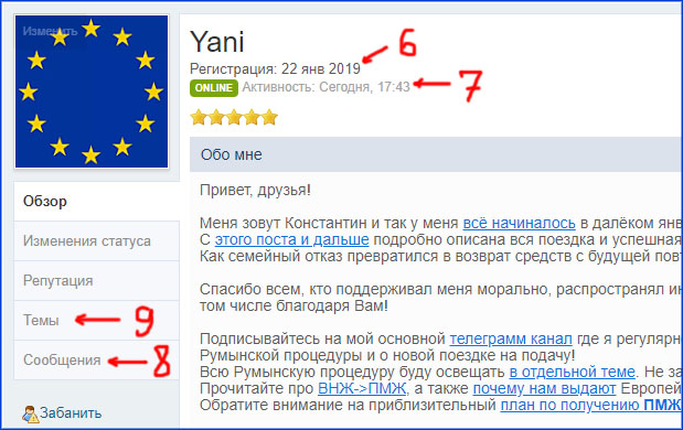 Kraken пользователь не найден при входе