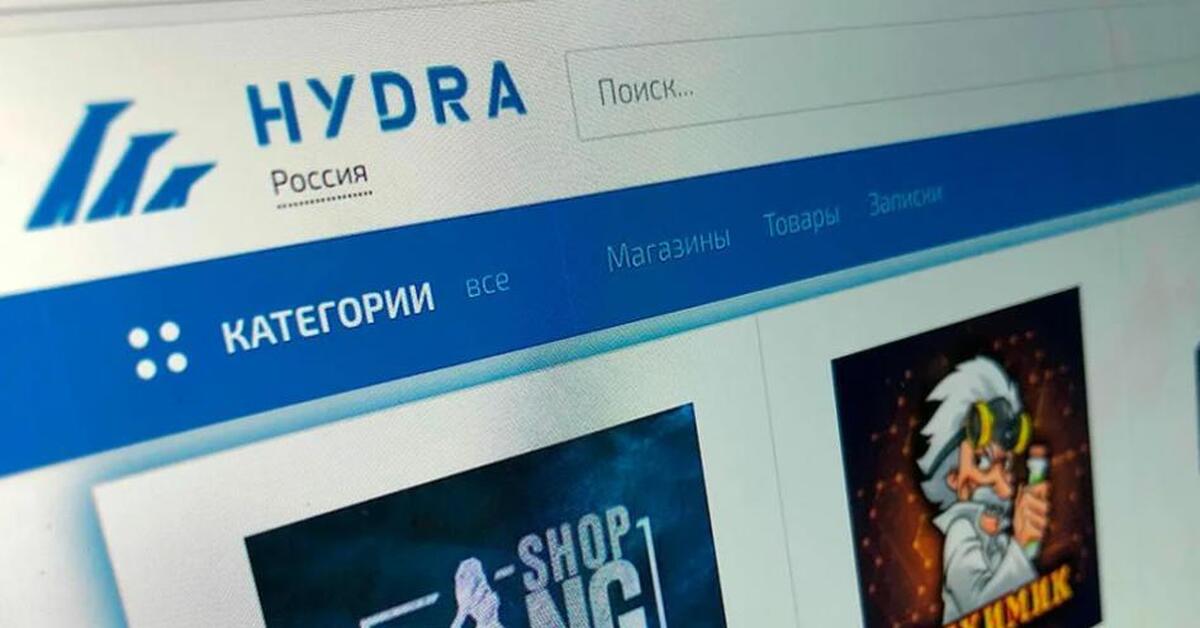 Кракен зеркало на сегодня