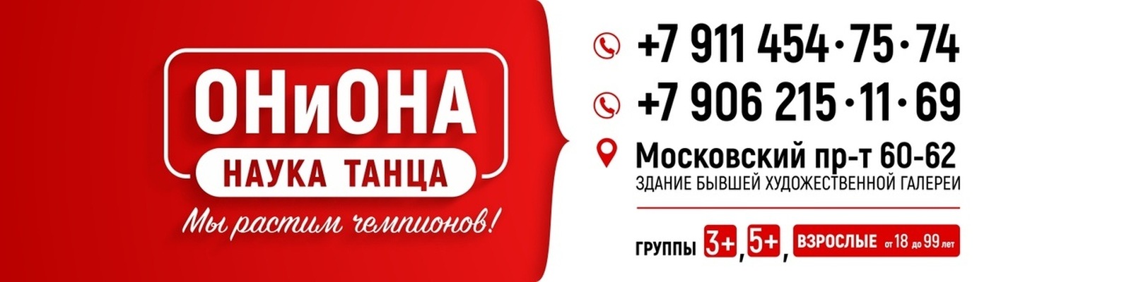 Как вернуть аккаунт кракен