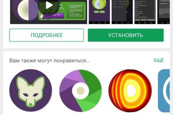 Кракен зеркало рабочее на сегодня